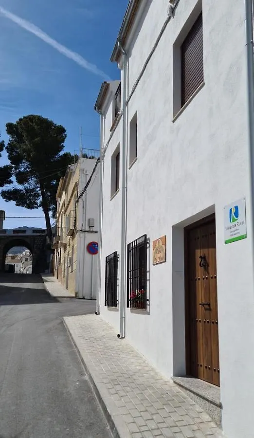 Сasa de vacaciones Villa Casa La Oliva Albanchez de Úbeda